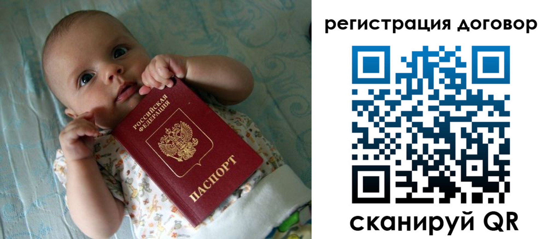 форма 3 в Нижних Сергах
