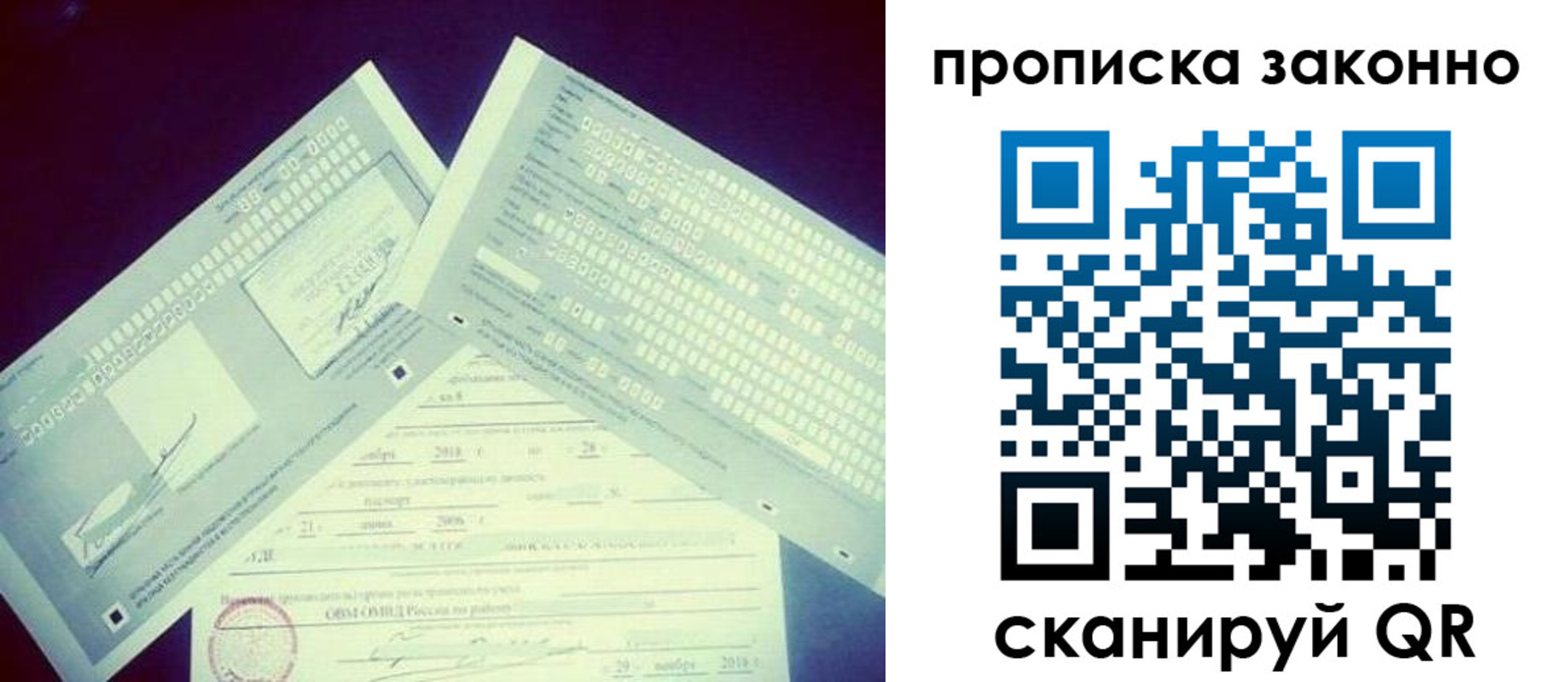 регистрация для дет. сада в Нижних Сергах