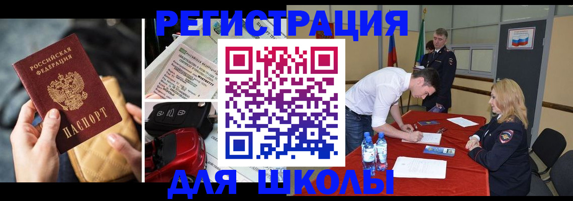 найти адрес прописки в Нижних Сергах